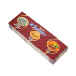 Bandipur Luxury Soap - Image 3